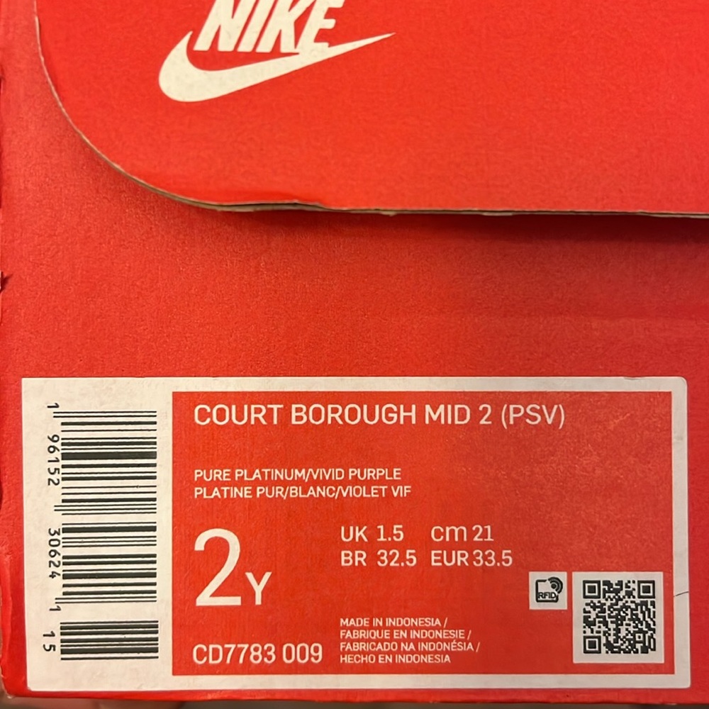Nike White and Purple Kids' Sneakers - Picture 5 of 6